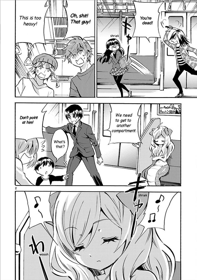 Jashin Chan Dropkick Chapter 148 Page 2