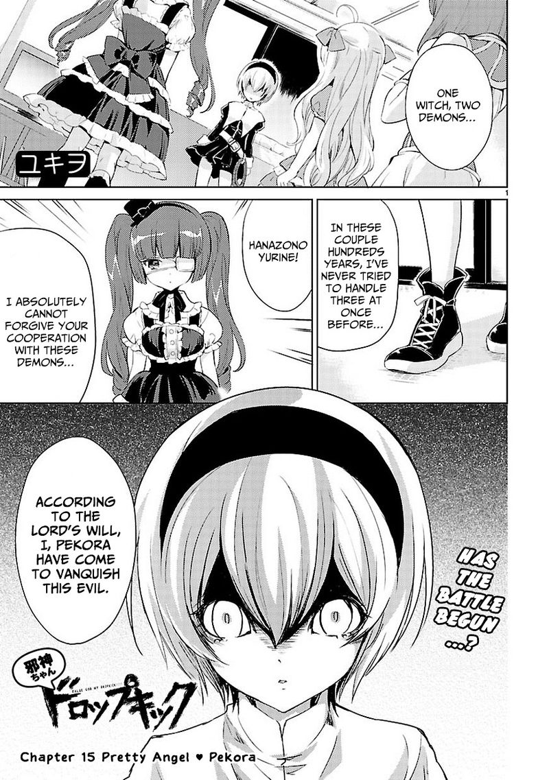 Jashin Chan Dropkick Chapter 15 Page 1