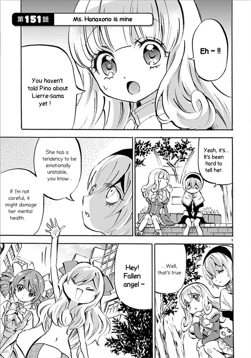 Jashin Chan Dropkick Chapter 151 Page 1