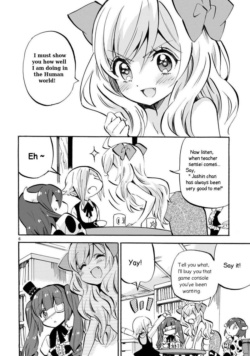 Jashin Chan Dropkick Chapter 157 Page 6