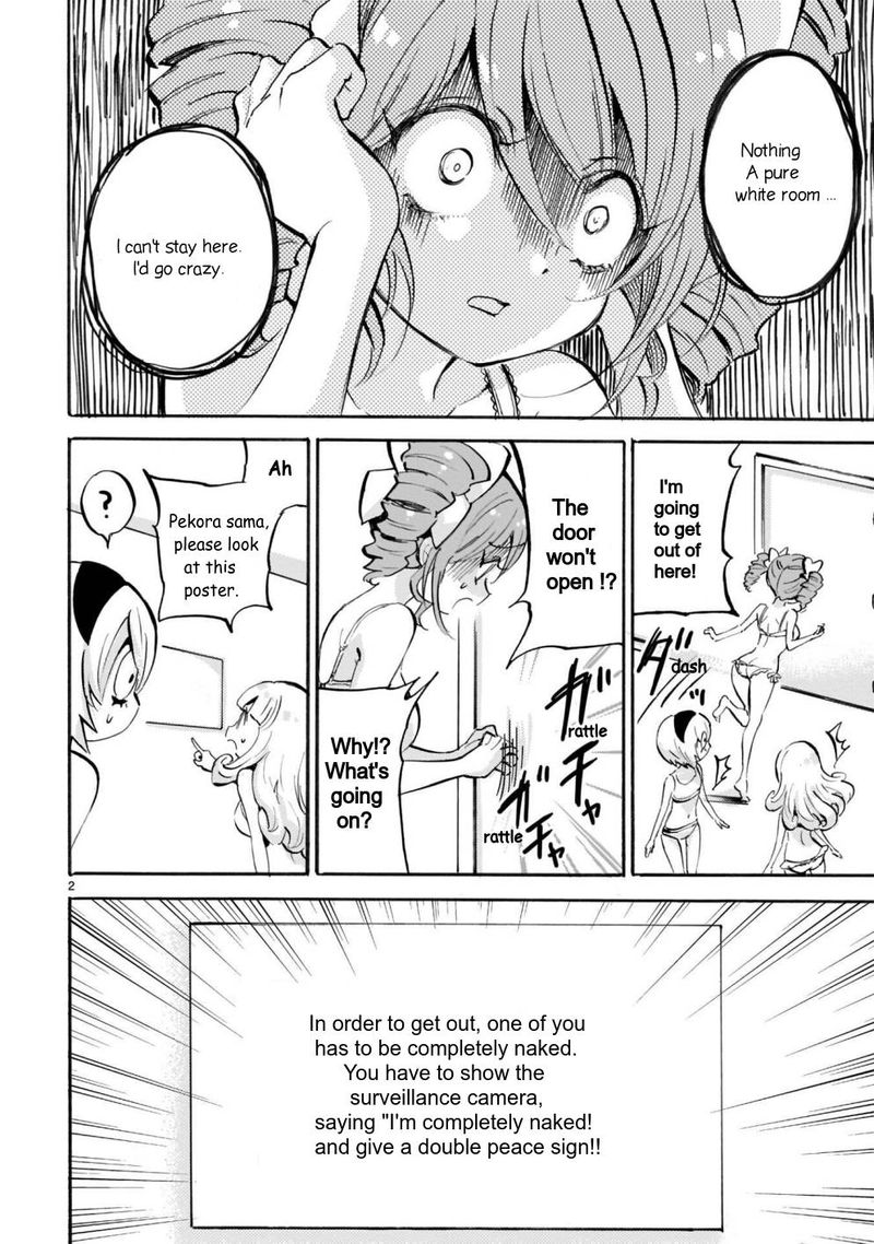 Jashin Chan Dropkick Chapter 174a Page 2