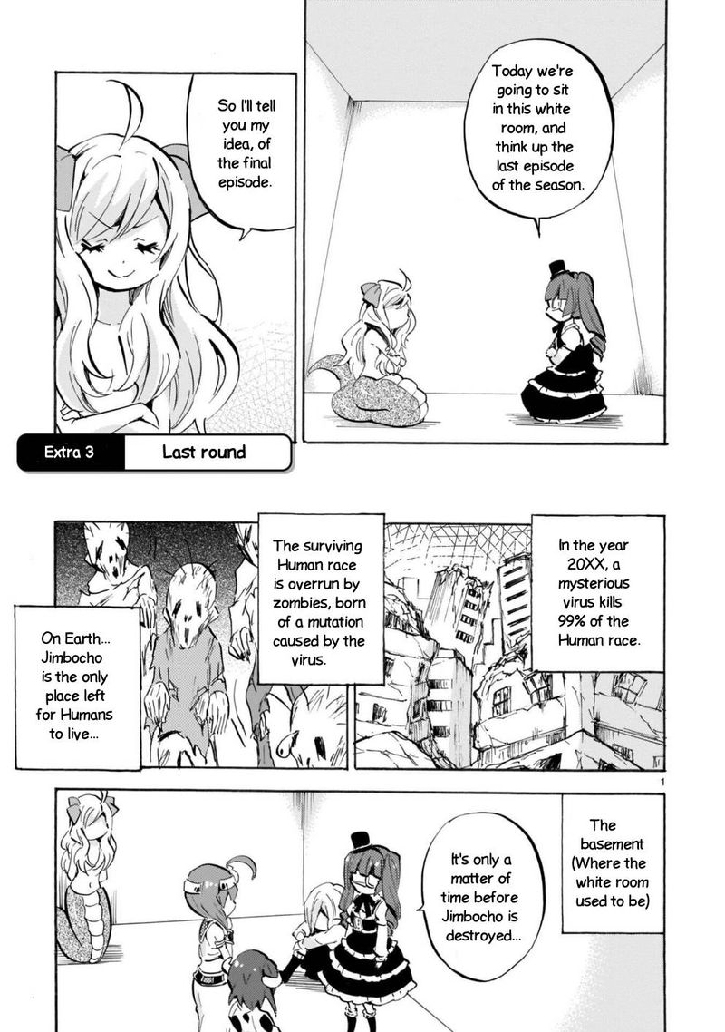 Jashin Chan Dropkick Chapter 174c Page 1