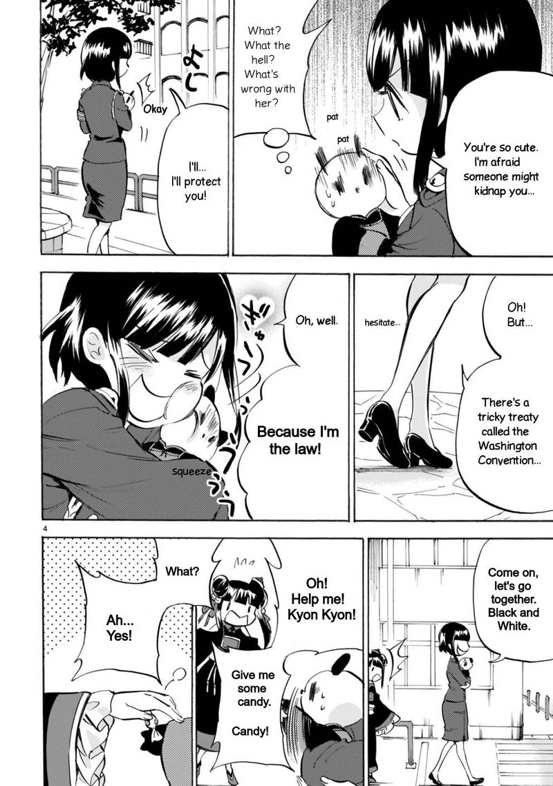 Jashin Chan Dropkick Chapter 174d Page 4