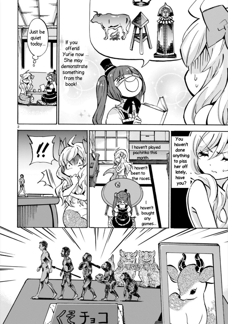 Jashin Chan Dropkick Chapter 185 Page 2