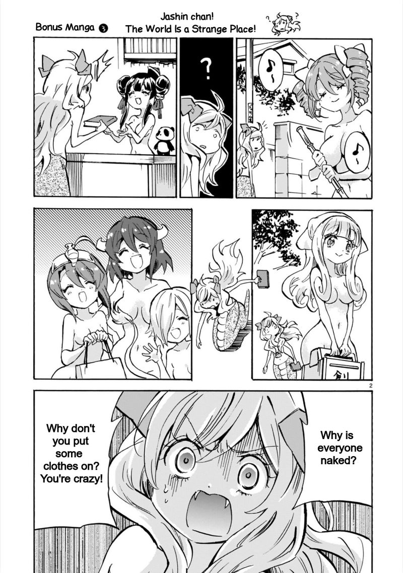 Jashin Chan Dropkick Chapter 186a Page 5