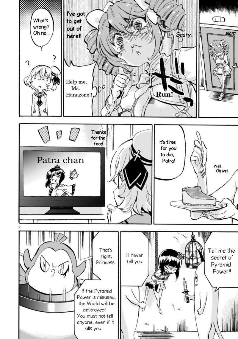 Jashin Chan Dropkick Chapter 189 Page 2