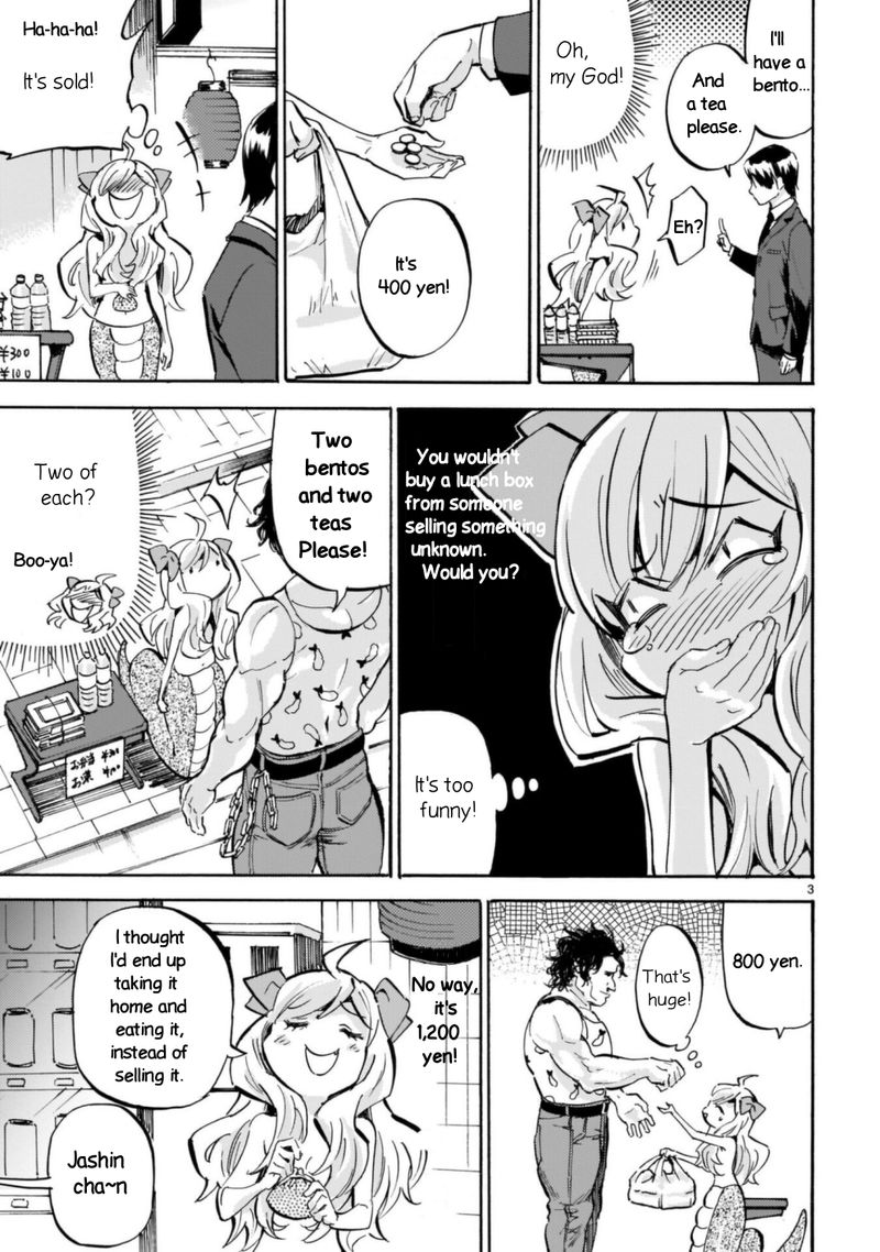 Jashin Chan Dropkick Chapter 190 Page 3