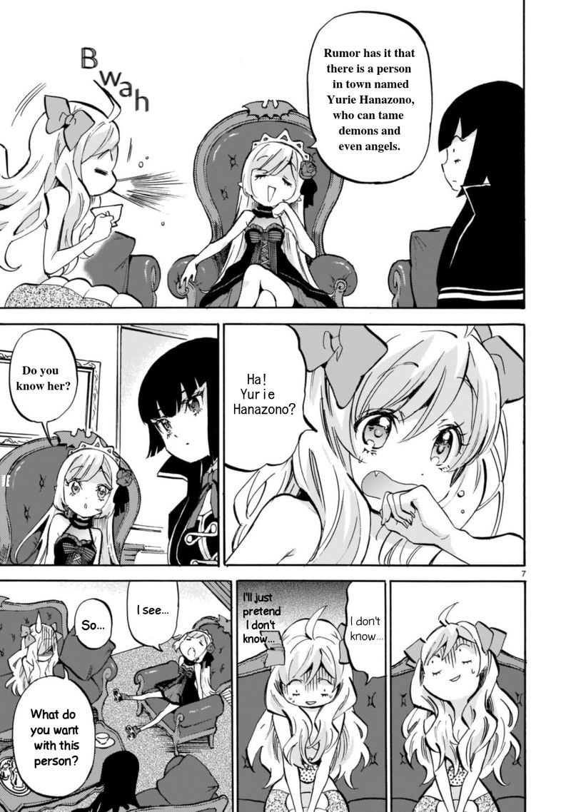 Jashin Chan Dropkick Chapter 192 Page 7