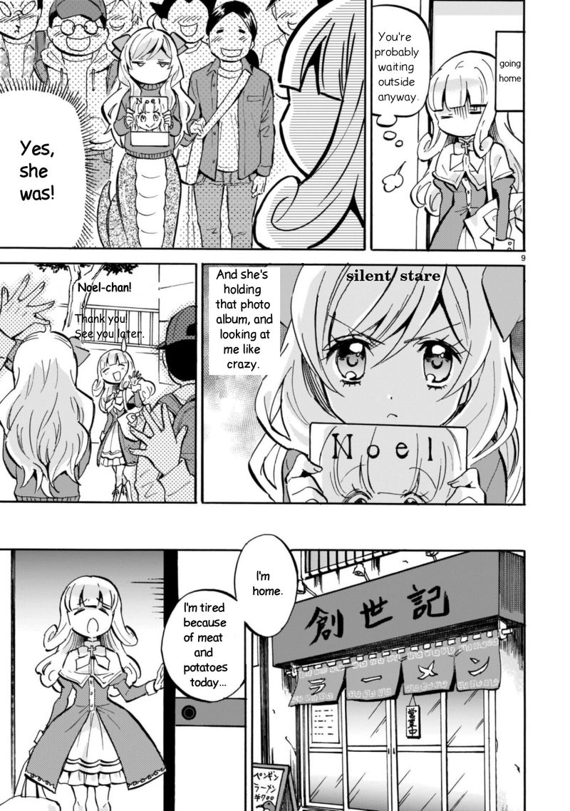 Jashin Chan Dropkick Chapter 193 Page 9