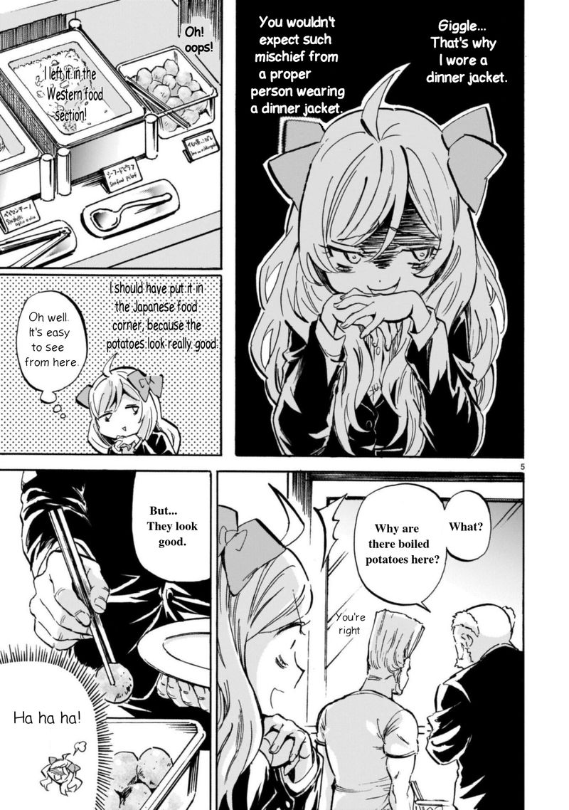 Jashin Chan Dropkick Chapter 199 Page 5