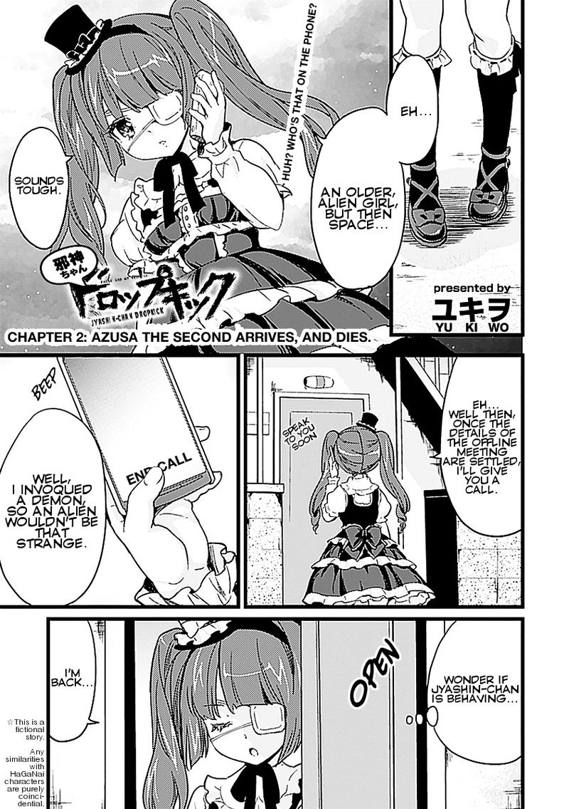 Jashin Chan Dropkick Chapter 2 Page 1