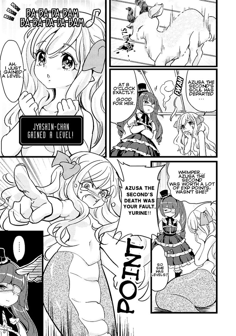 Jashin Chan Dropkick Chapter 2 Page 5