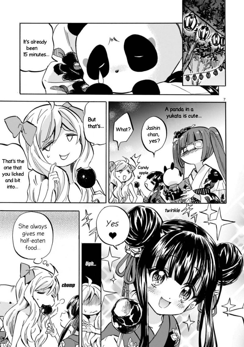 Jashin Chan Dropkick Chapter 200 Page 7