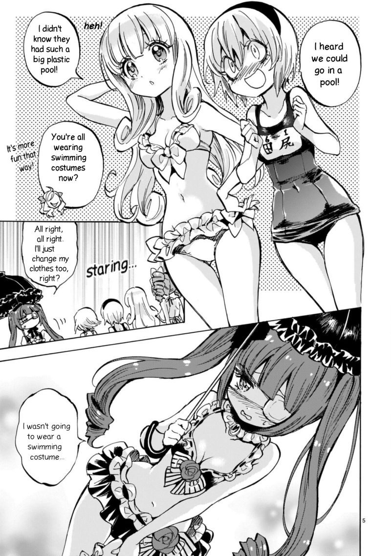 Jashin Chan Dropkick Chapter 204 Page 5