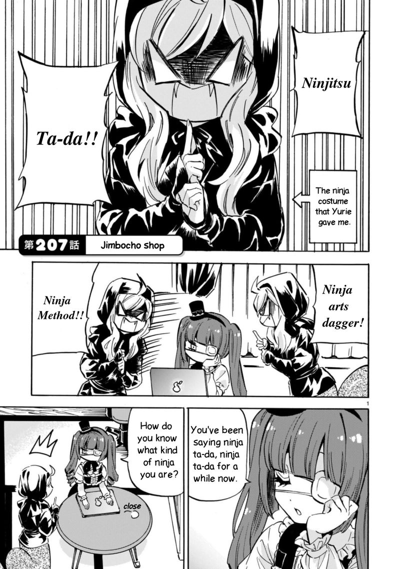 Jashin Chan Dropkick Chapter 207 Page 1