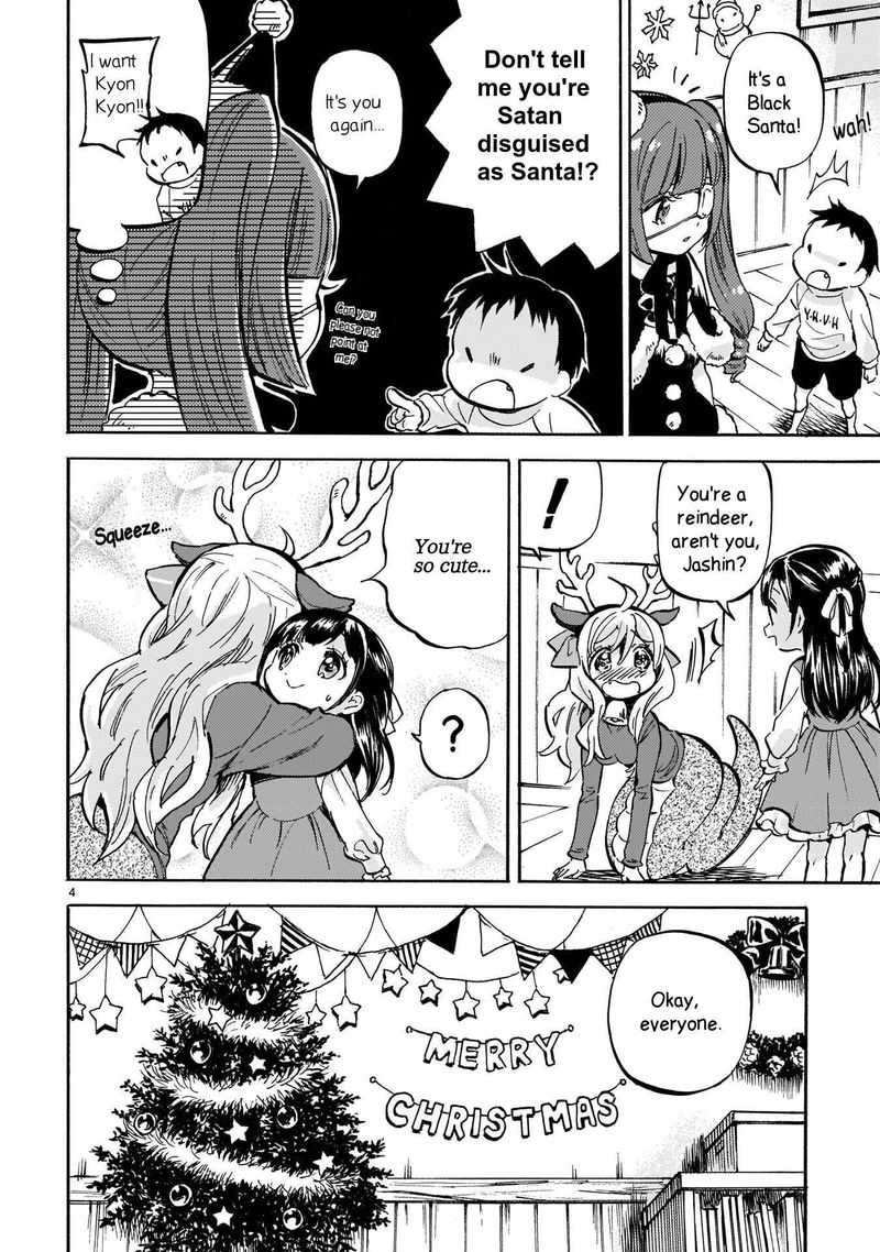 Jashin Chan Dropkick Chapter 210 Page 4