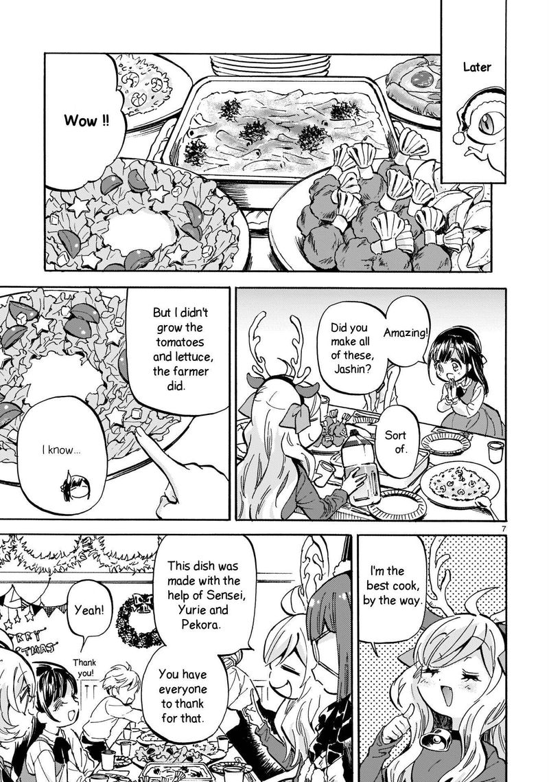 Jashin Chan Dropkick Chapter 210 Page 7