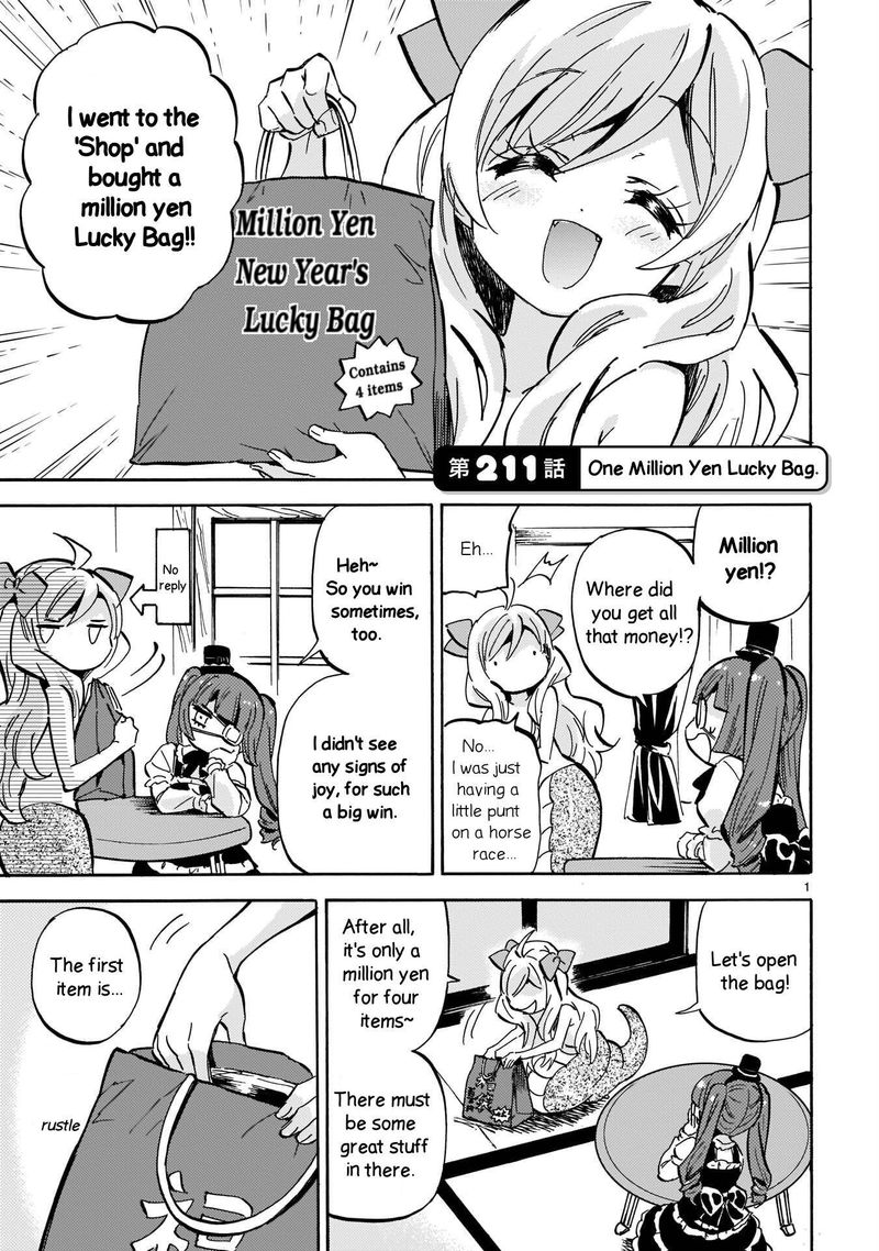 Jashin Chan Dropkick Chapter 211 Page 1