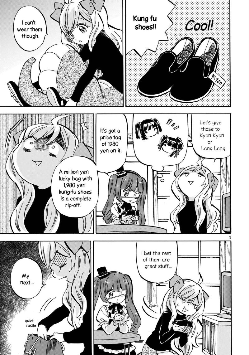 Jashin Chan Dropkick Chapter 211 Page 3