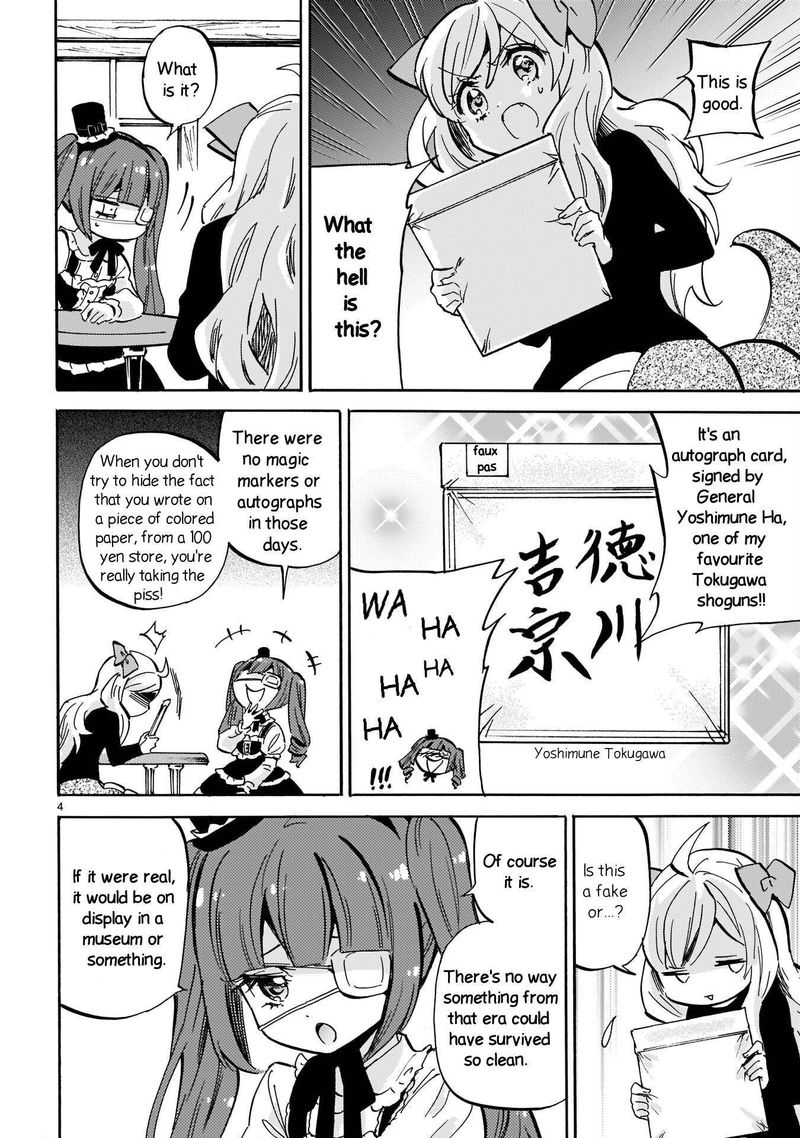 Jashin Chan Dropkick Chapter 211 Page 4