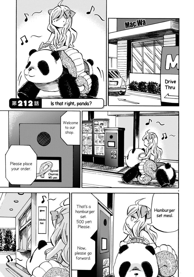 Jashin Chan Dropkick Chapter 212 Page 1