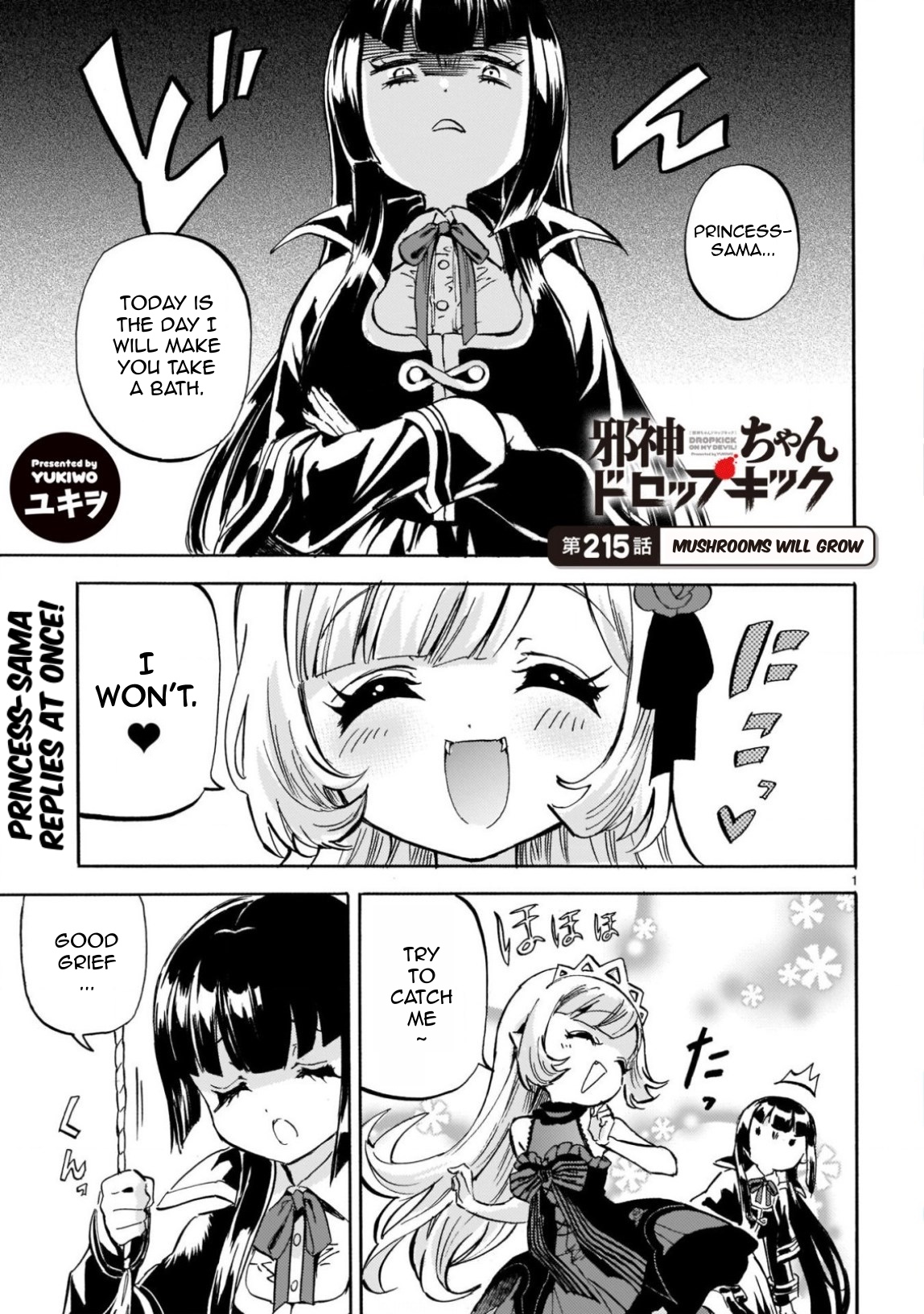 Jashin Chan Dropkick Chapter 215 Page 1