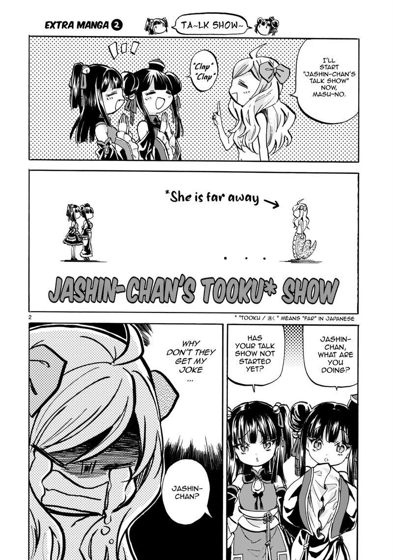 Jashin Chan Dropkick Chapter 216a Page 2