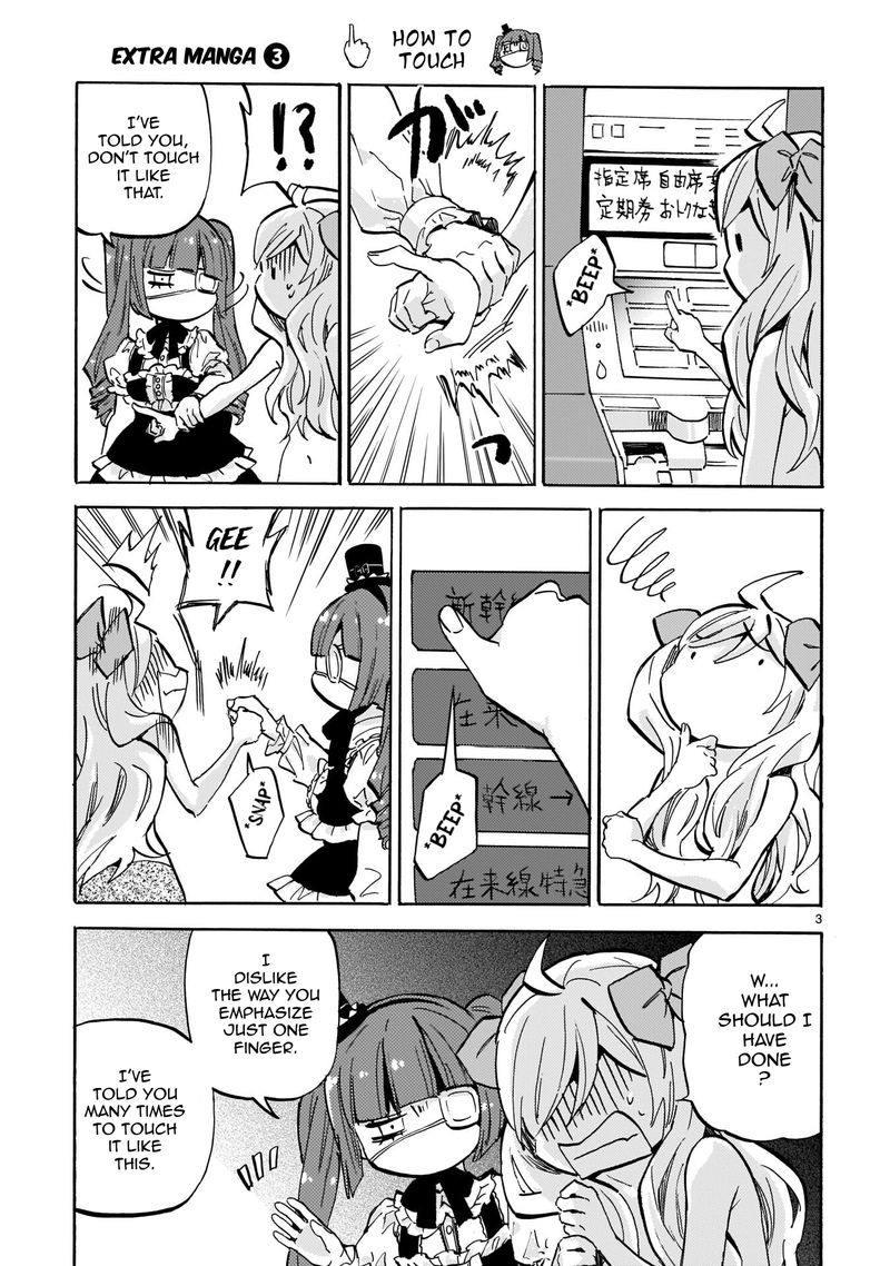 Jashin Chan Dropkick Chapter 216a Page 3