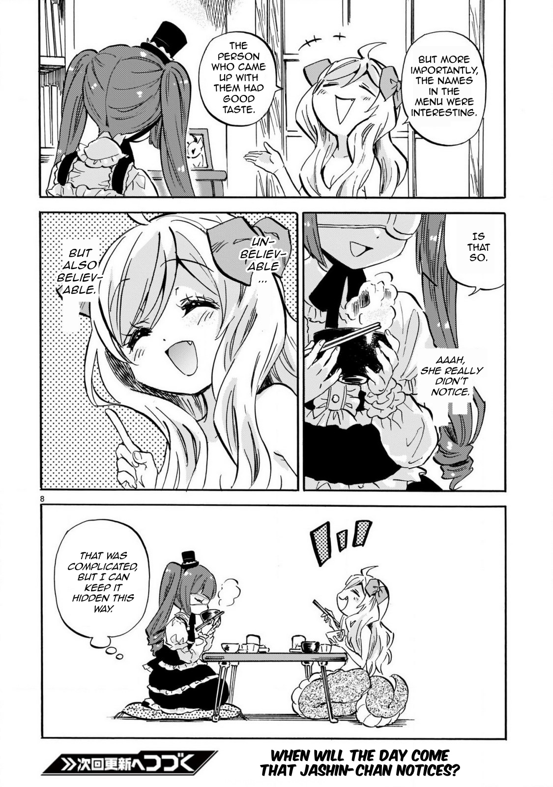 Jashin Chan Dropkick Chapter 219 Page 8