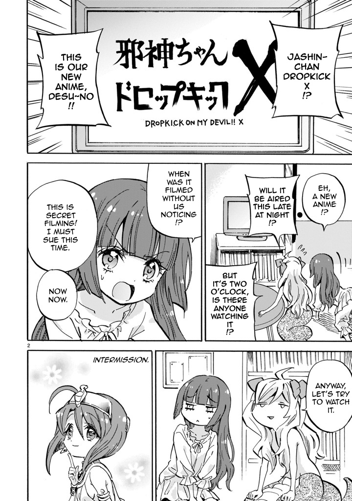 Jashin Chan Dropkick Chapter 221e Page 2