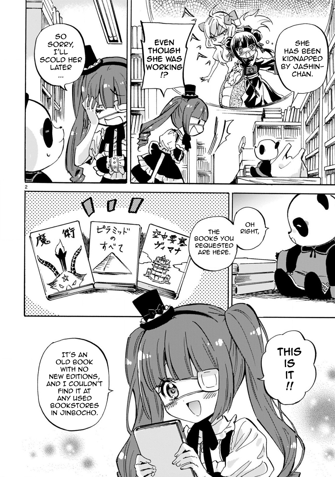 Jashin Chan Dropkick Chapter 222 Page 2