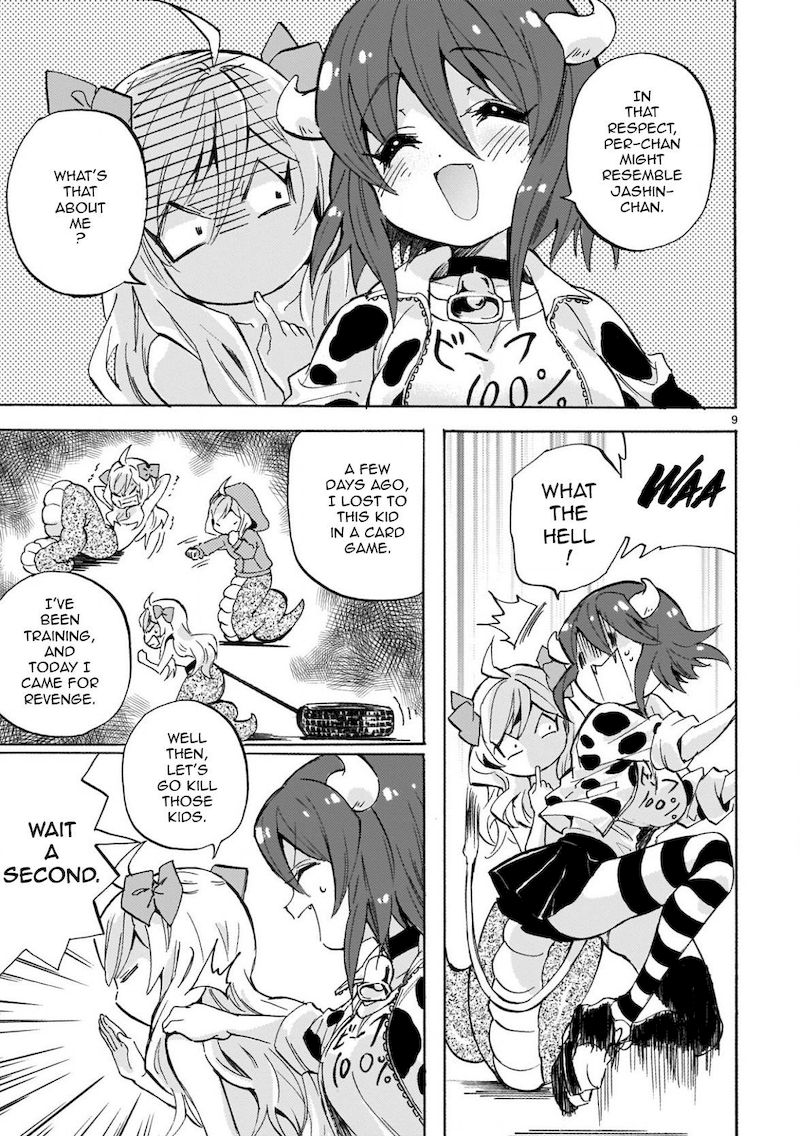 Jashin Chan Dropkick Chapter 226 Page 2