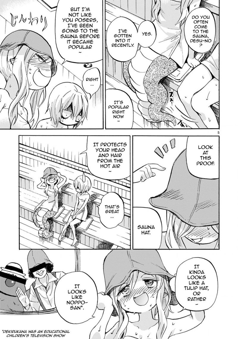 Jashin Chan Dropkick Chapter 227 Page 5