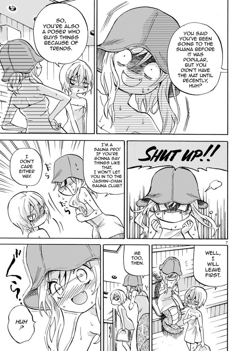 Jashin Chan Dropkick Chapter 227 Page 7