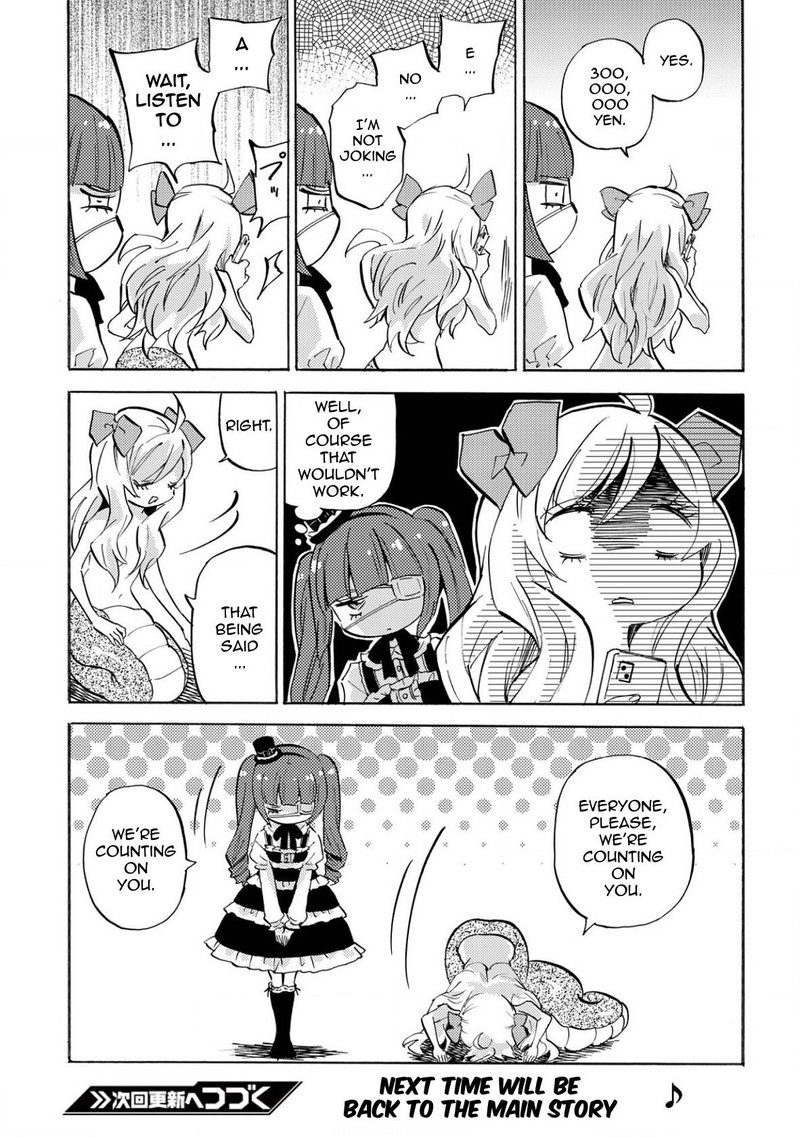 Jashin Chan Dropkick Chapter 228a Page 2