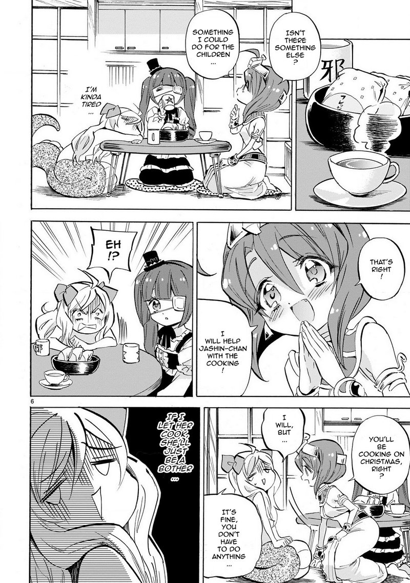 Jashin Chan Dropkick Chapter 230 Page 6