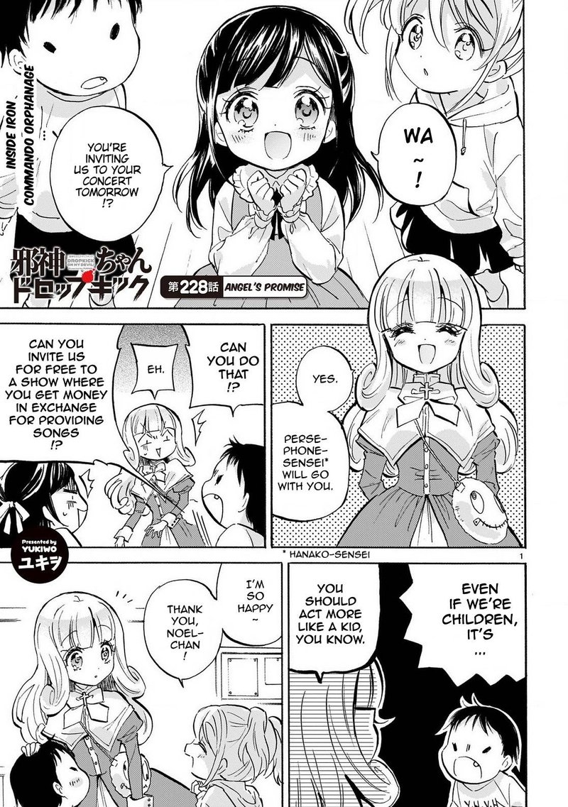 Jashin Chan Dropkick Chapter 233 Page 1