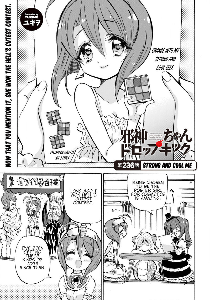 Jashin Chan Dropkick Chapter 241 Page 1