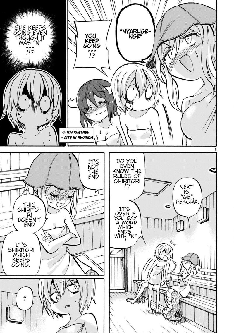 Jashin Chan Dropkick Chapter 256 Page 5