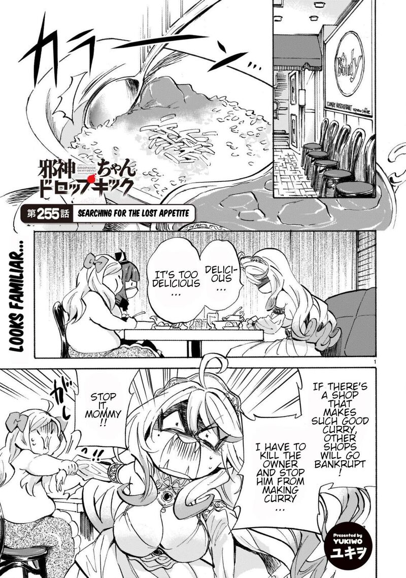 Jashin Chan Dropkick Chapter 260 Page 1