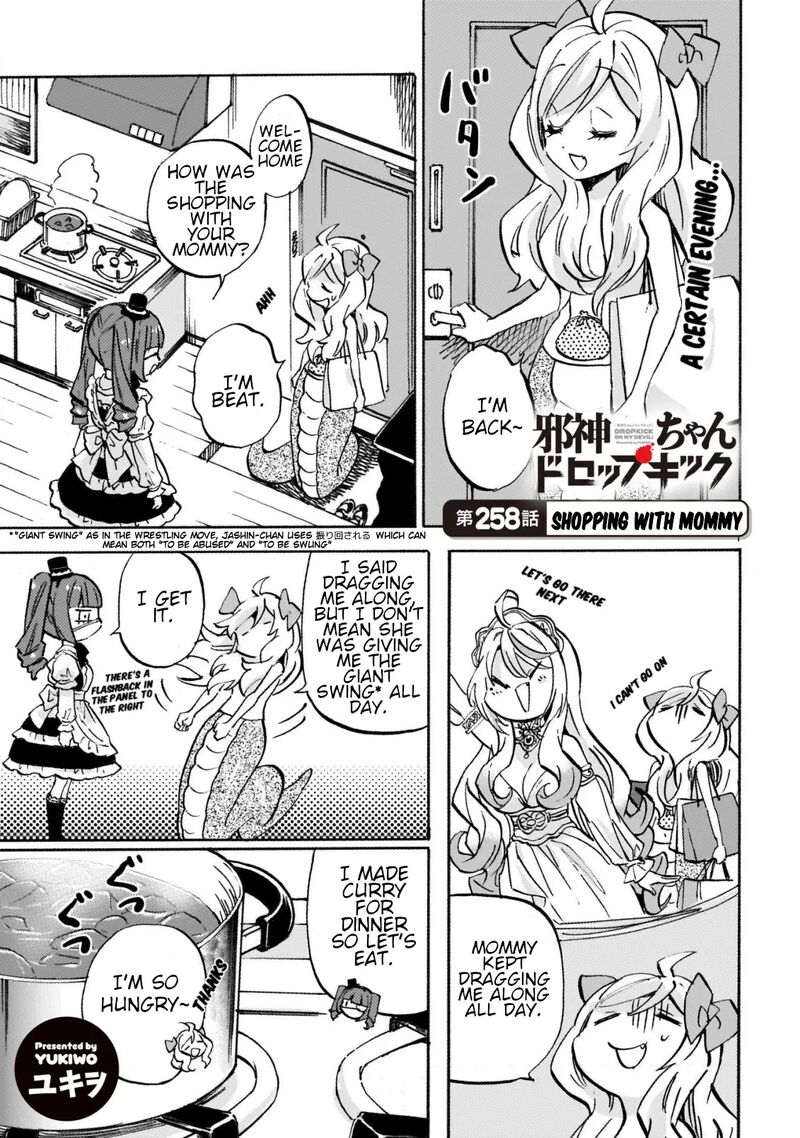 Jashin Chan Dropkick Chapter 263 Page 1