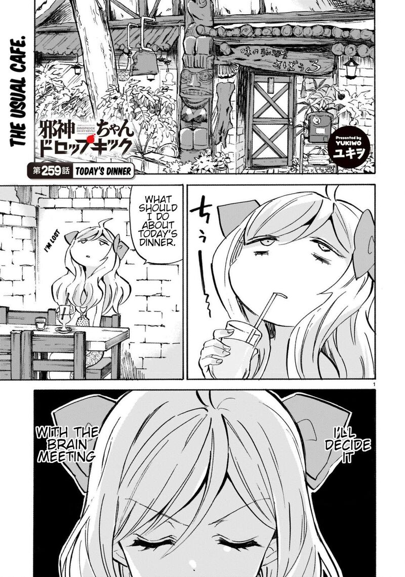 Jashin Chan Dropkick Chapter 264 Page 1