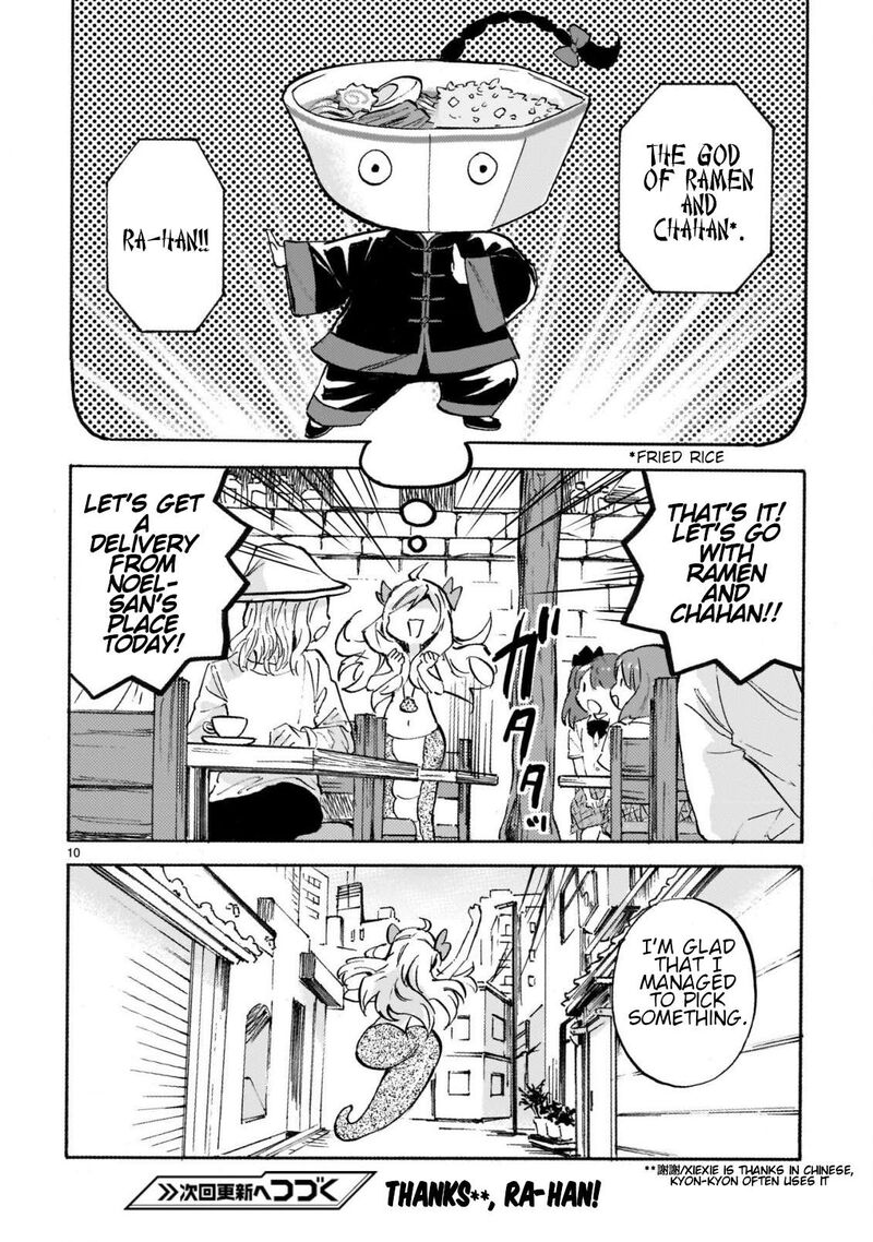 Jashin Chan Dropkick Chapter 264 Page 10