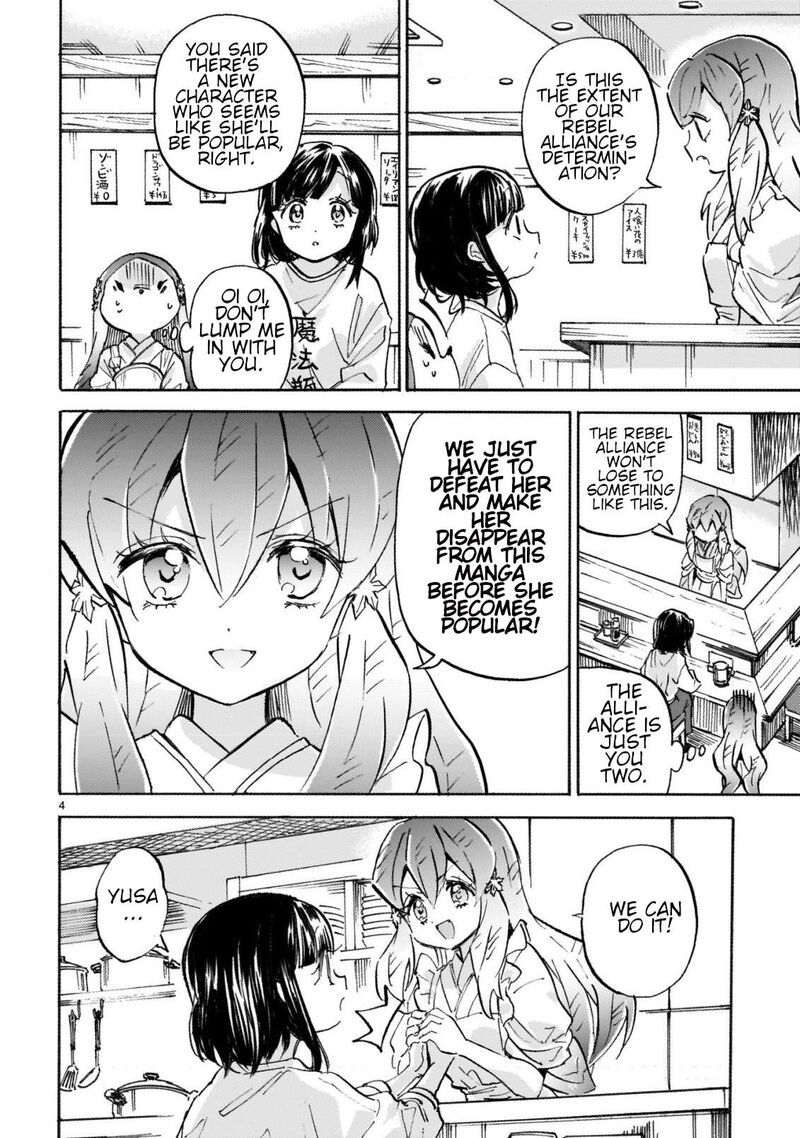 Jashin Chan Dropkick Chapter 267 Page 4