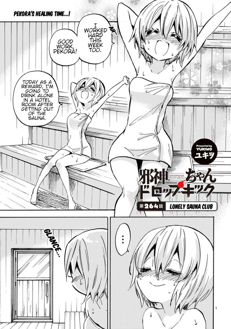 Jashin Chan Dropkick Chapter 269 Page 1