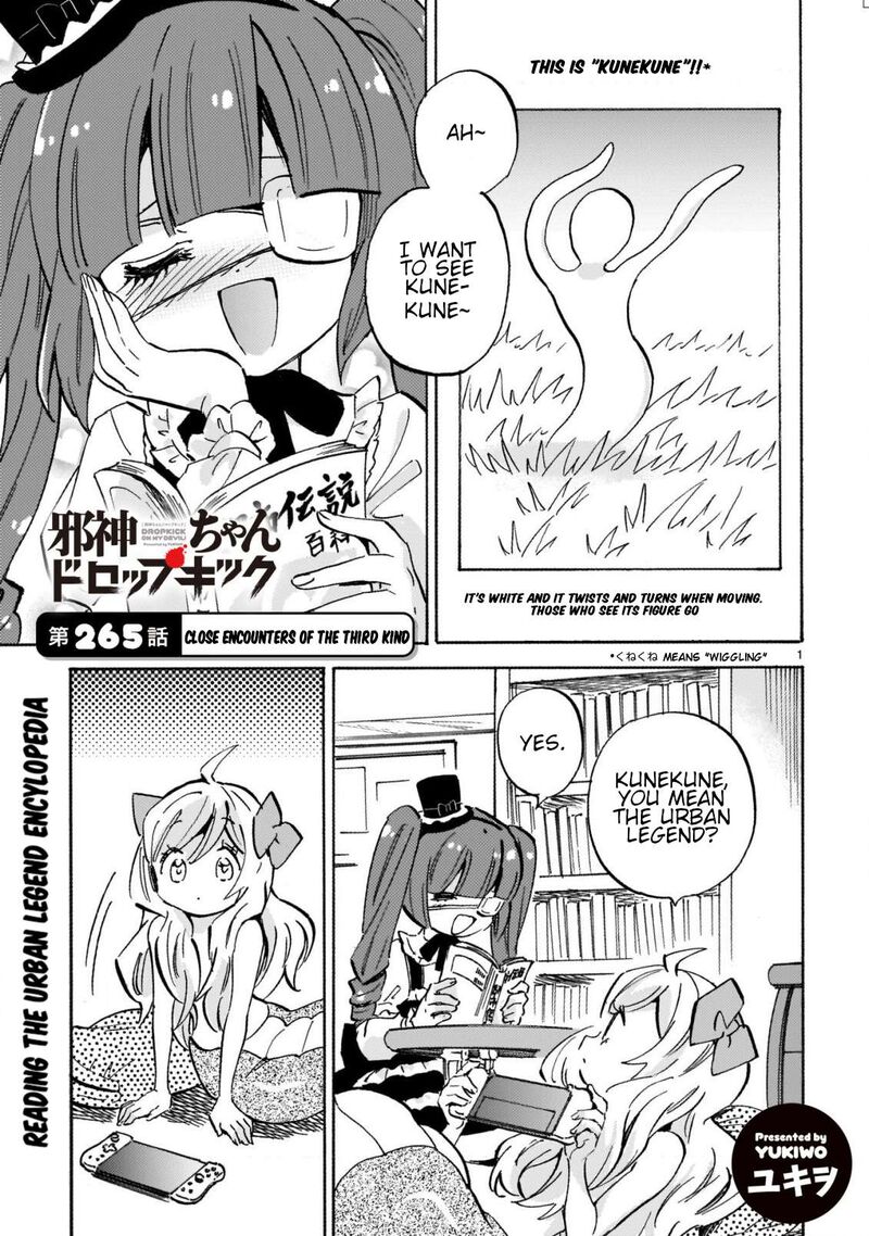 Jashin Chan Dropkick Chapter 270 Page 1