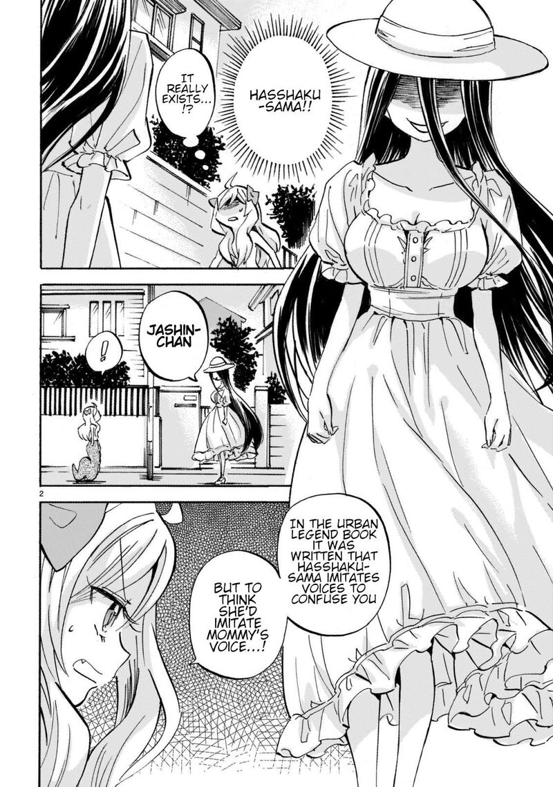 Jashin Chan Dropkick Chapter 271 Page 2