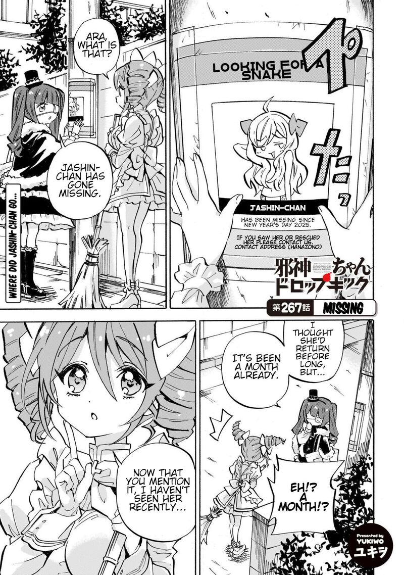Jashin Chan Dropkick Chapter 272 Page 1