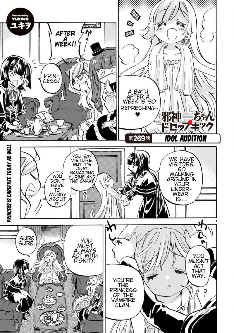 Jashin Chan Dropkick Chapter 274 Page 1