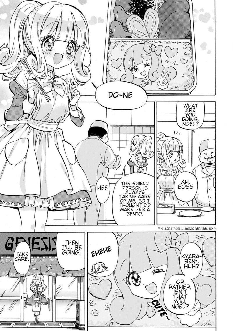 Jashin Chan Dropkick Chapter 276 Page 5